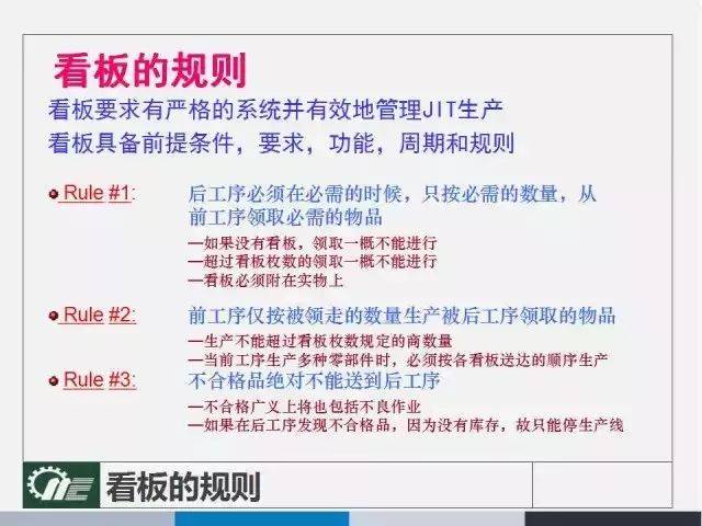 2025新澳门全年资料精准正版大全正版,全面解答解释落实|精准全面