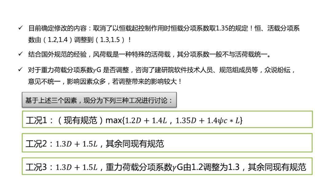 新澳门最精准正最精准龙门,详细解答解释落实|全面详细