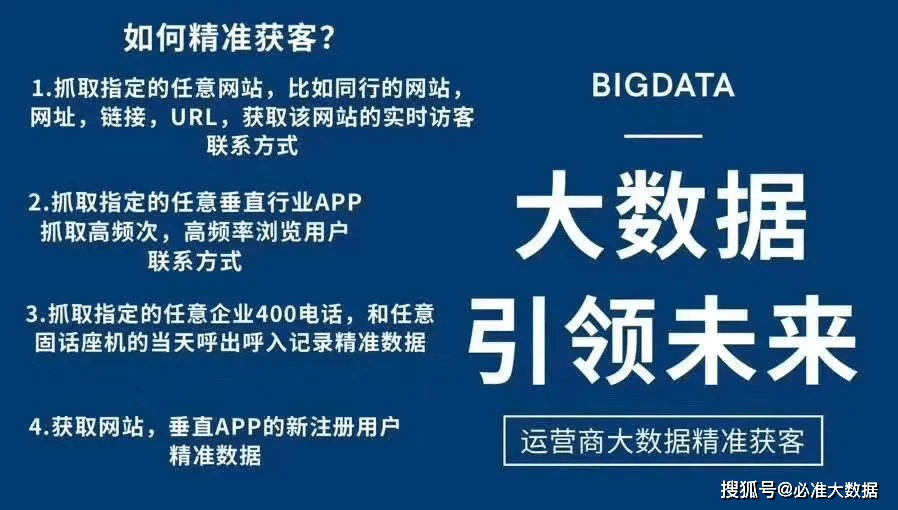 2025正版资料免费大全,全面解答解释落实|精准全面