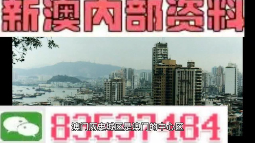 2025全年澳门与香港新正版免费资料大全大全蛊,精准解答解释落实|全法精准