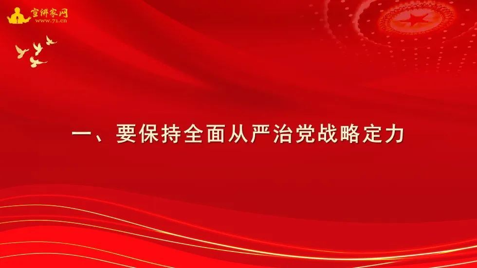 澳门和香港门和香港最精准正最精准,全面贯彻解释落实|一切贯彻