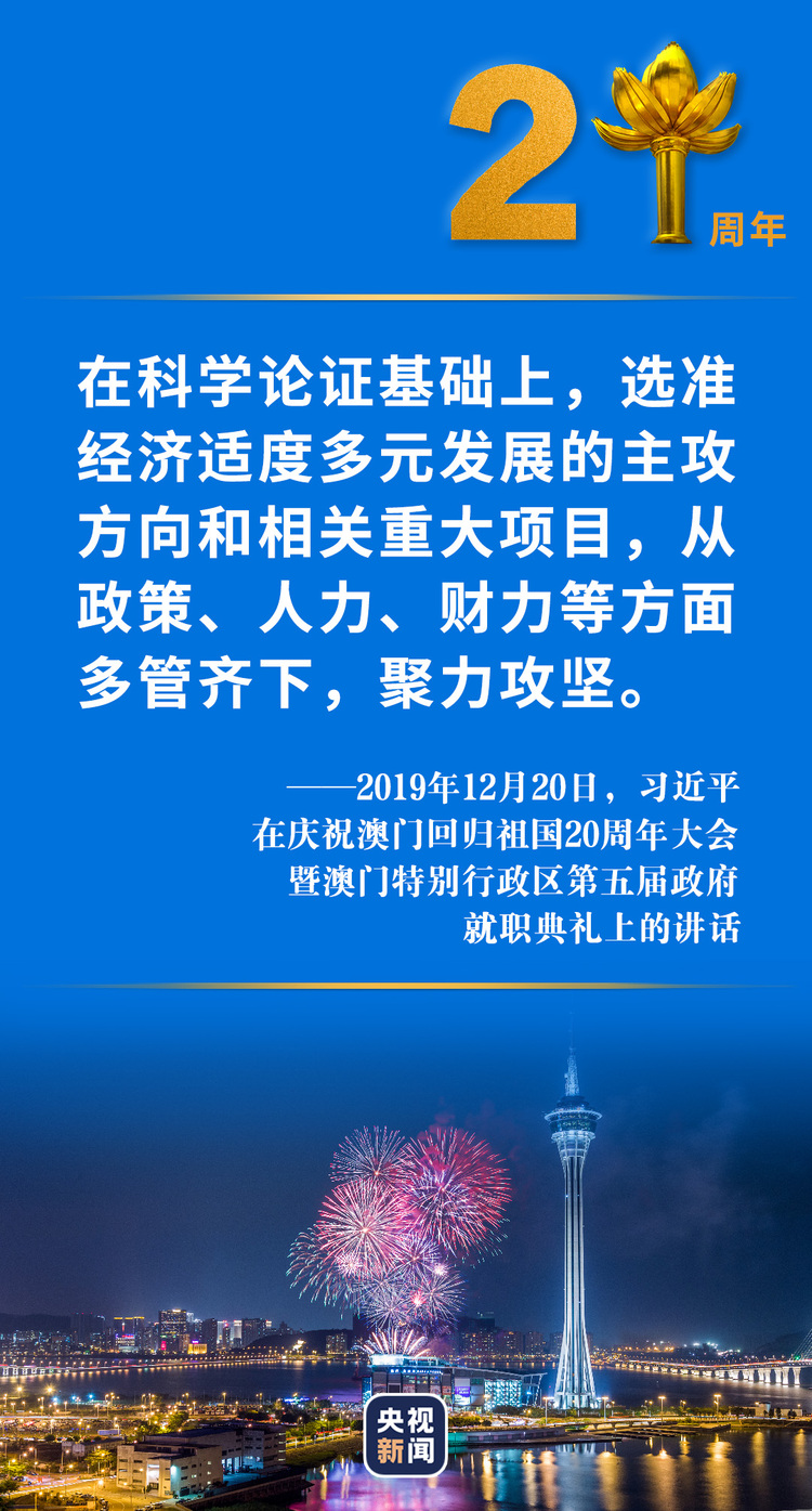 澳门一肖一特一码一中,全面贯彻解释落实|一切贯彻