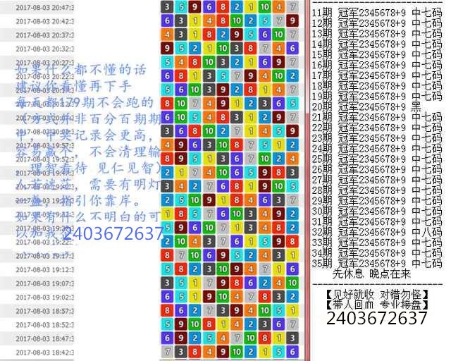 澳门和香港王中王100%期期中,词语解析解释落实|最佳精选