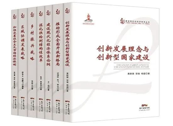 澳门和香港一肖一码一必中一肖同舟前进,精选解析解释落实|最佳精选