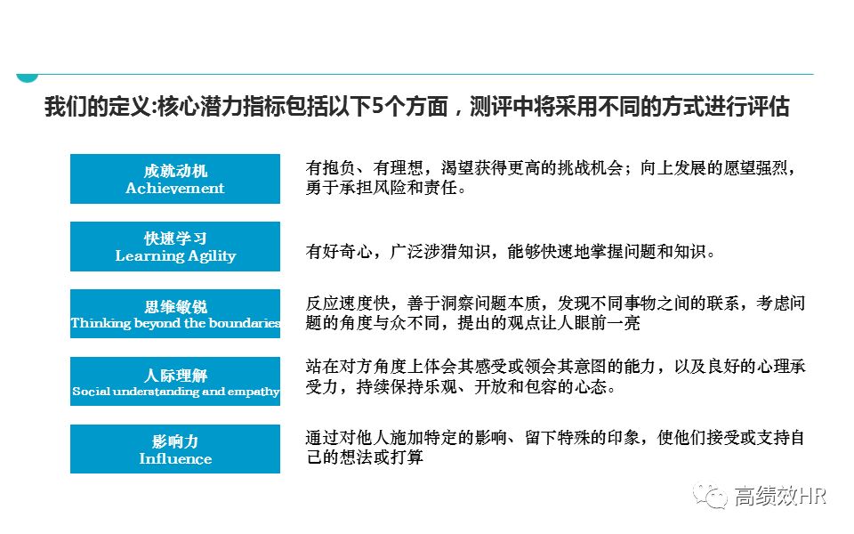 澳门4949开奖结果最快,精选解释解析落实|最佳精选