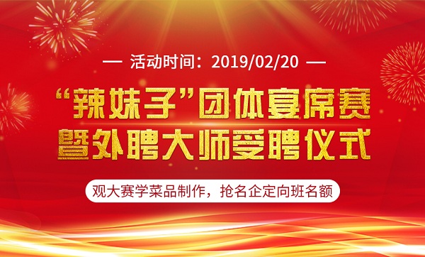 江苏国安消防科技招聘江苏国安消防科技招聘——打造精英团队，共筑安全未来