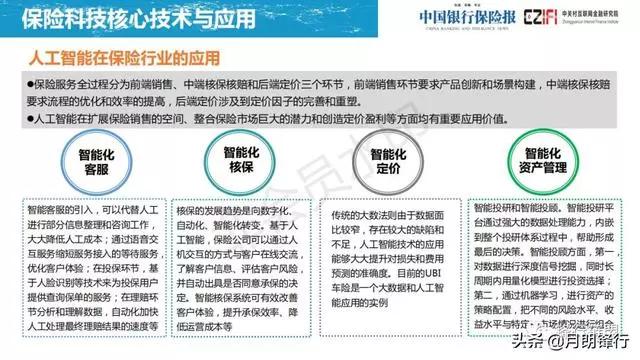 江苏剑桥科技补贴江苏剑桥科技补贴，推动科技创新与产业升级的重要力量