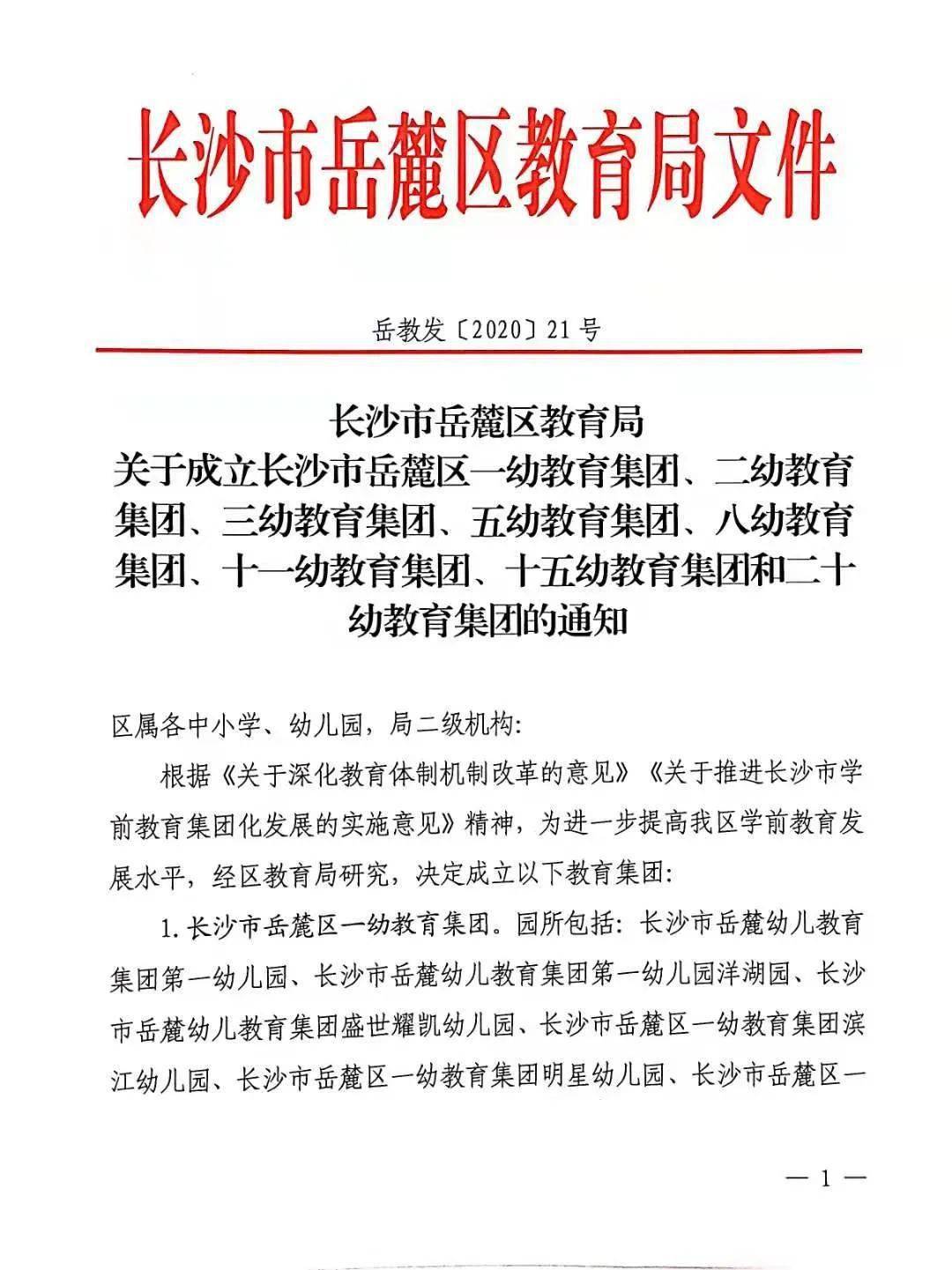 江苏三全科技公司江苏三全科技公司的创新之路