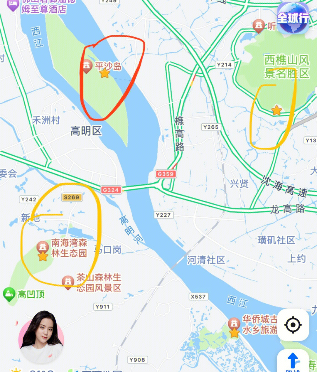 广东省平沙岛地图广东省平沙岛地图，探索与发现之旅