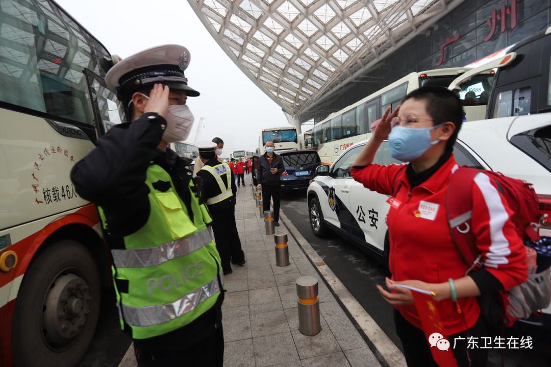 广东省医疗队驰援湖北广东省医疗队驰援湖北，无畏前行的白衣战士