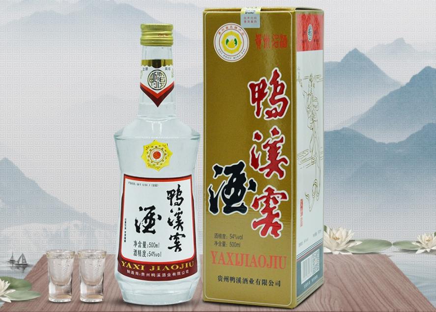 广东窖酒有限公司广东窖酒有限公司，传统酿酒工艺的典范与现代酒企的翘楚