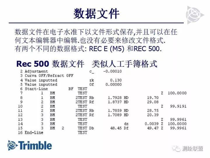 广东天宝电子有限公司广东天宝电子有限公司，引领科技创新，铸就行业典范