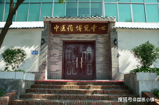 广东省明中医广东省明中医，传承与发展的典范