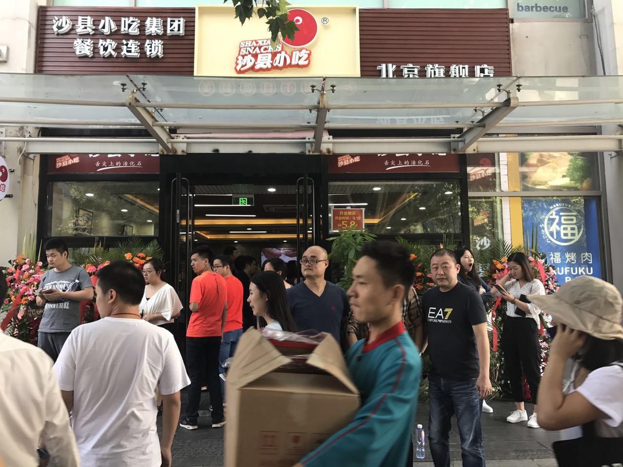 江苏农牧科技小吃街地址江苏农牧科技小吃街探访指南