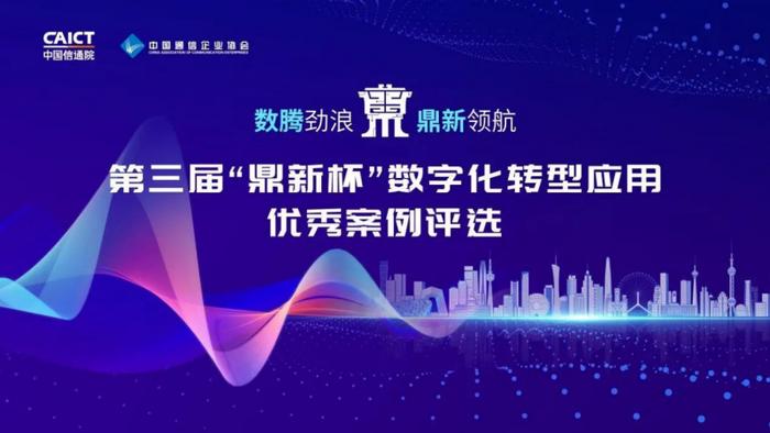 江苏聚数视点科技江苏聚数视点科技，引领数字化转型的先锋力量