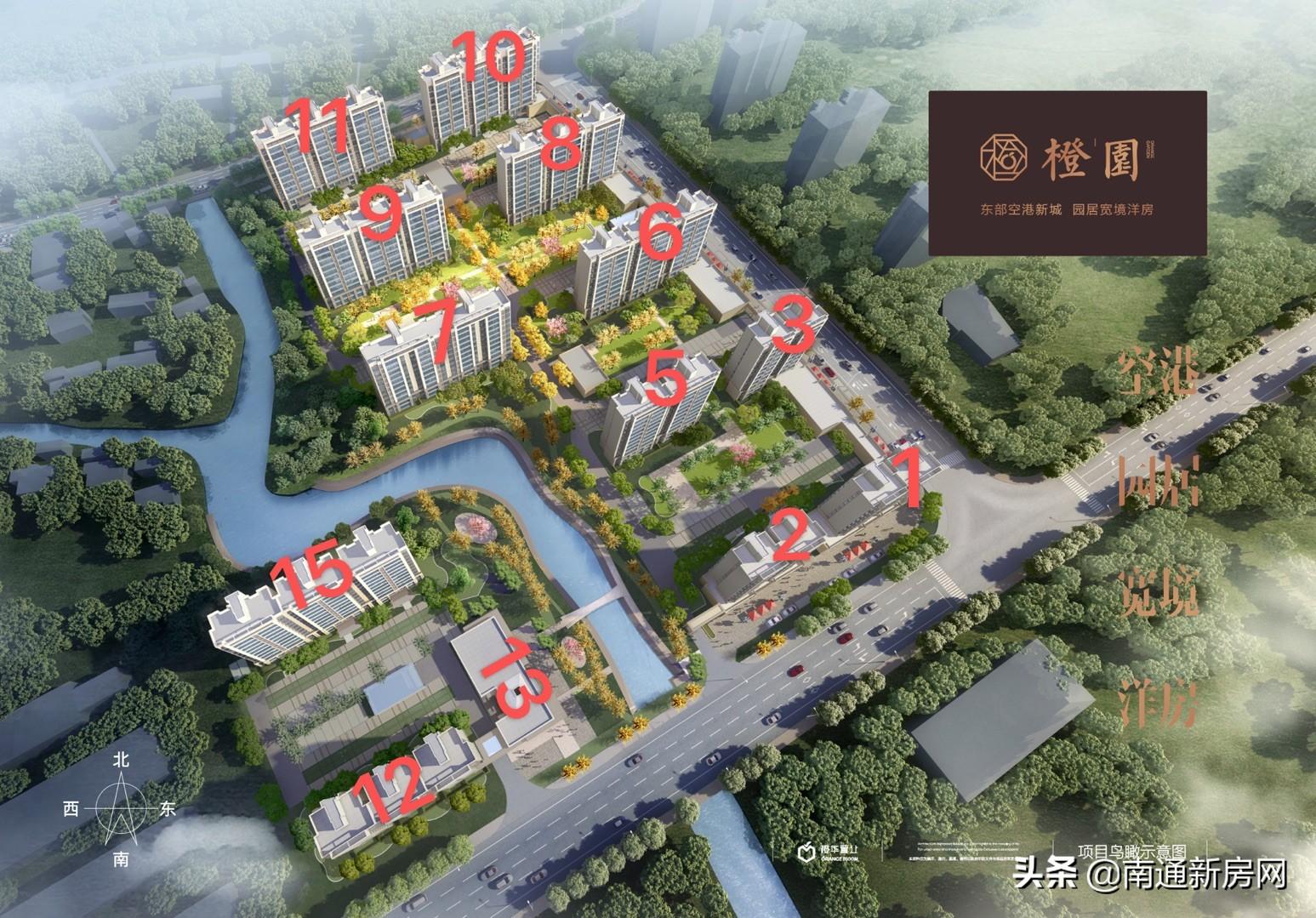 广东兴东建造有限公司广东兴东建造有限公司，构建卓越的建筑工程实践