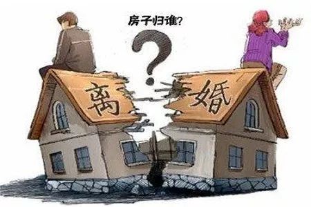 离婚房产归谁离婚房产归谁，法律解析与实际操作