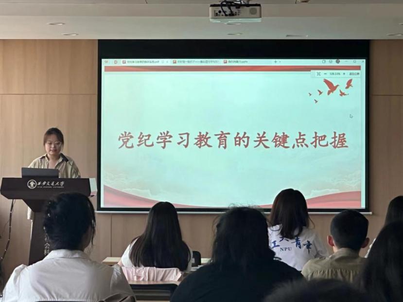 江苏科技大学王波桦江苏科技大学王波桦，探索学术与技术的卓越之旅