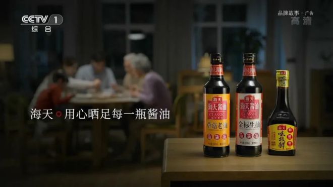 广东省酱油有限公司广东省酱油有限公司，传统工艺与现代管理的融合典范