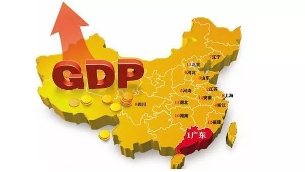 广东省gdp最少的县广东省GDP最少的县，探索与挑战