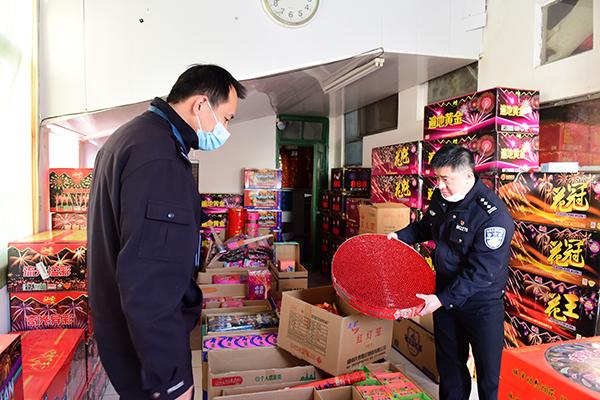 启东房产交易中心启东房产交易中心的繁荣与发展