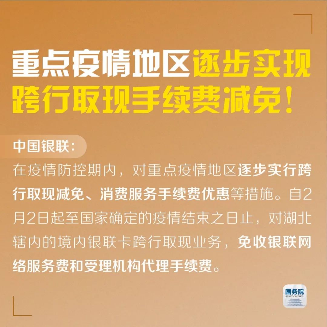 广东省严禁人流的规定广东省严禁人流的规定，重塑人口政策的平衡与未来展望