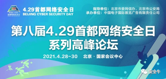 广东安标检测科技有限公司广东安标检测科技有限公司，引领安全检测新潮流