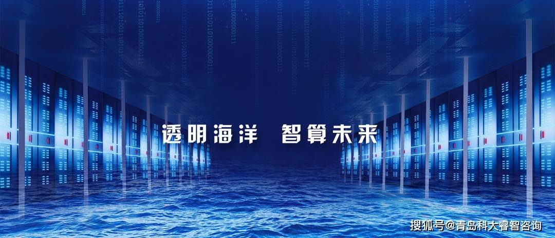 江苏探海科技江苏探海科技，引领科技创新，探索海洋未来