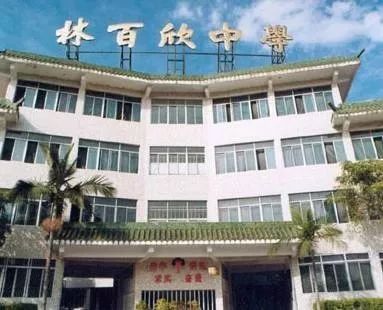 广东省考肇庆考点酒店广东省考肇庆考点酒店指南