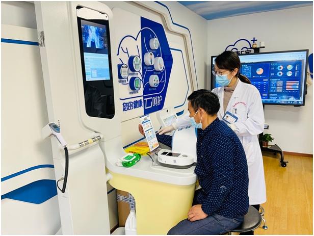 广东省医保卡查询系统广东省医保卡查询系统，便捷、高效的健康管理工具