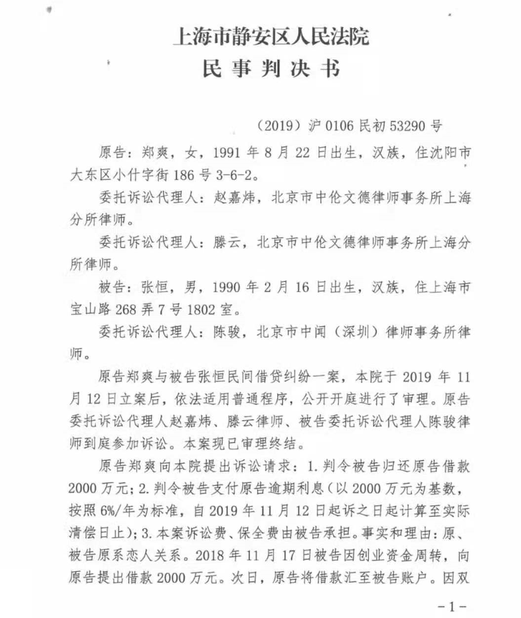 半个月绣不出一朵花半个月绣不出一朵花，深度探究背后的含义与启示