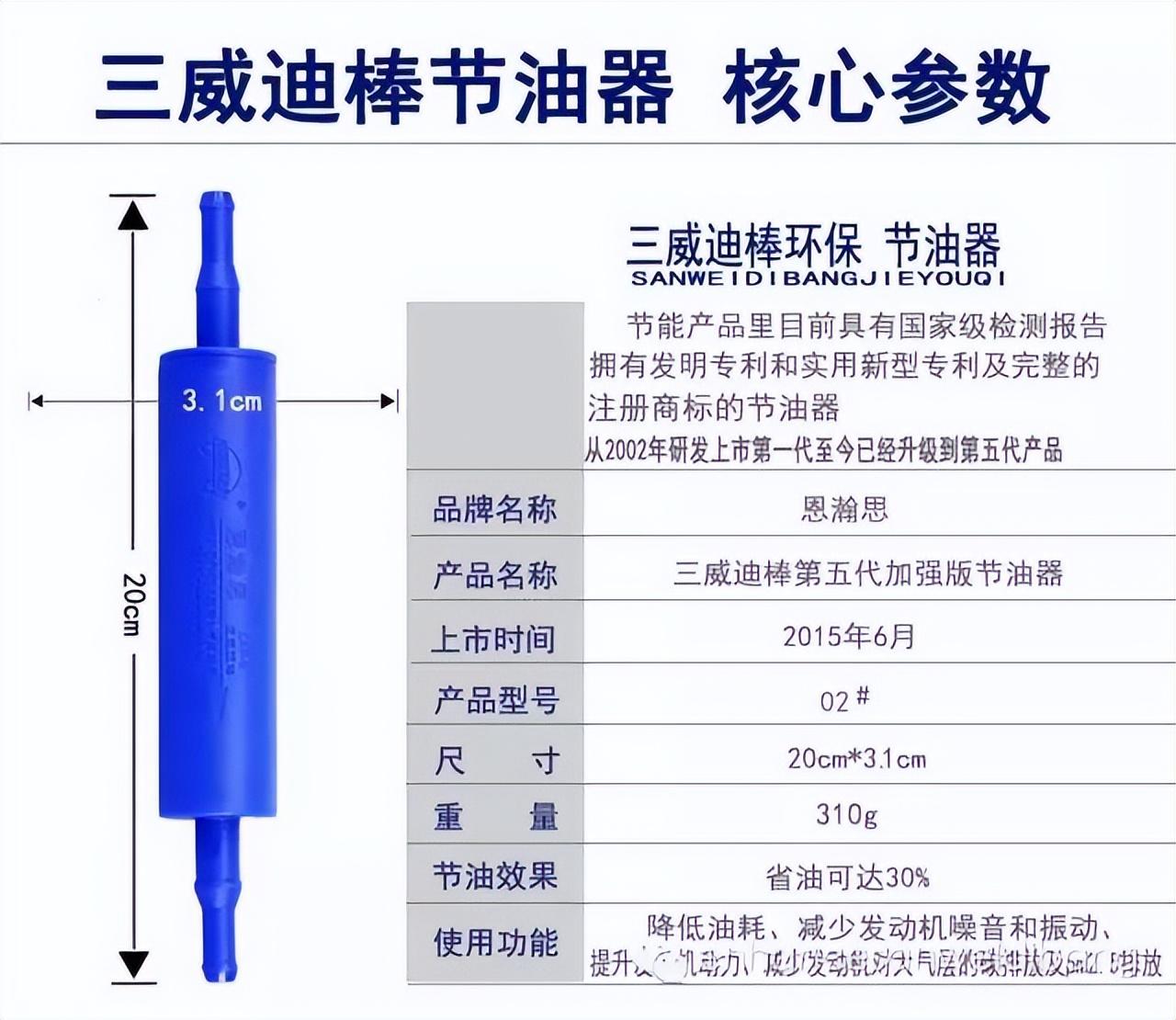 广东威迪科技有限公司广东威迪科技有限公司，引领科技创新的先锋力量