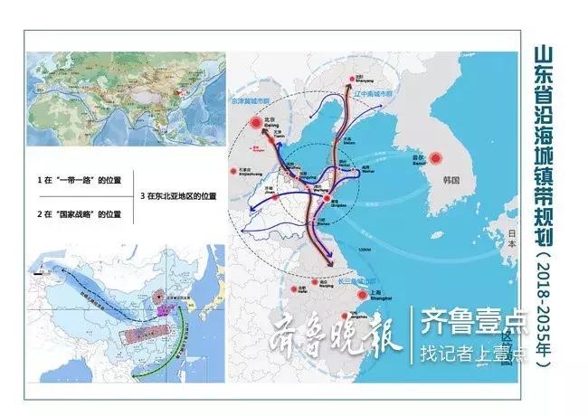 广东省有多少镇广东省的镇级行政区划数量解析