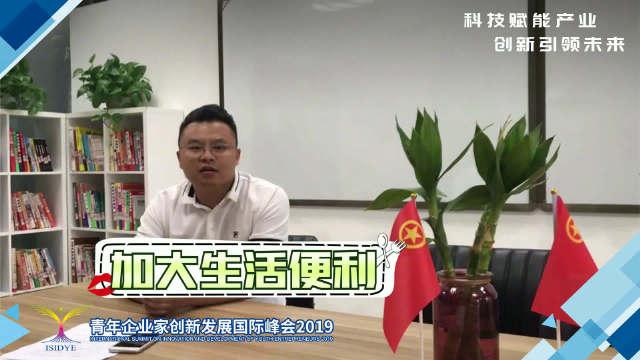 广东小么科技有限公司广东小么科技有限公司，探索科技前沿，引领未来创新