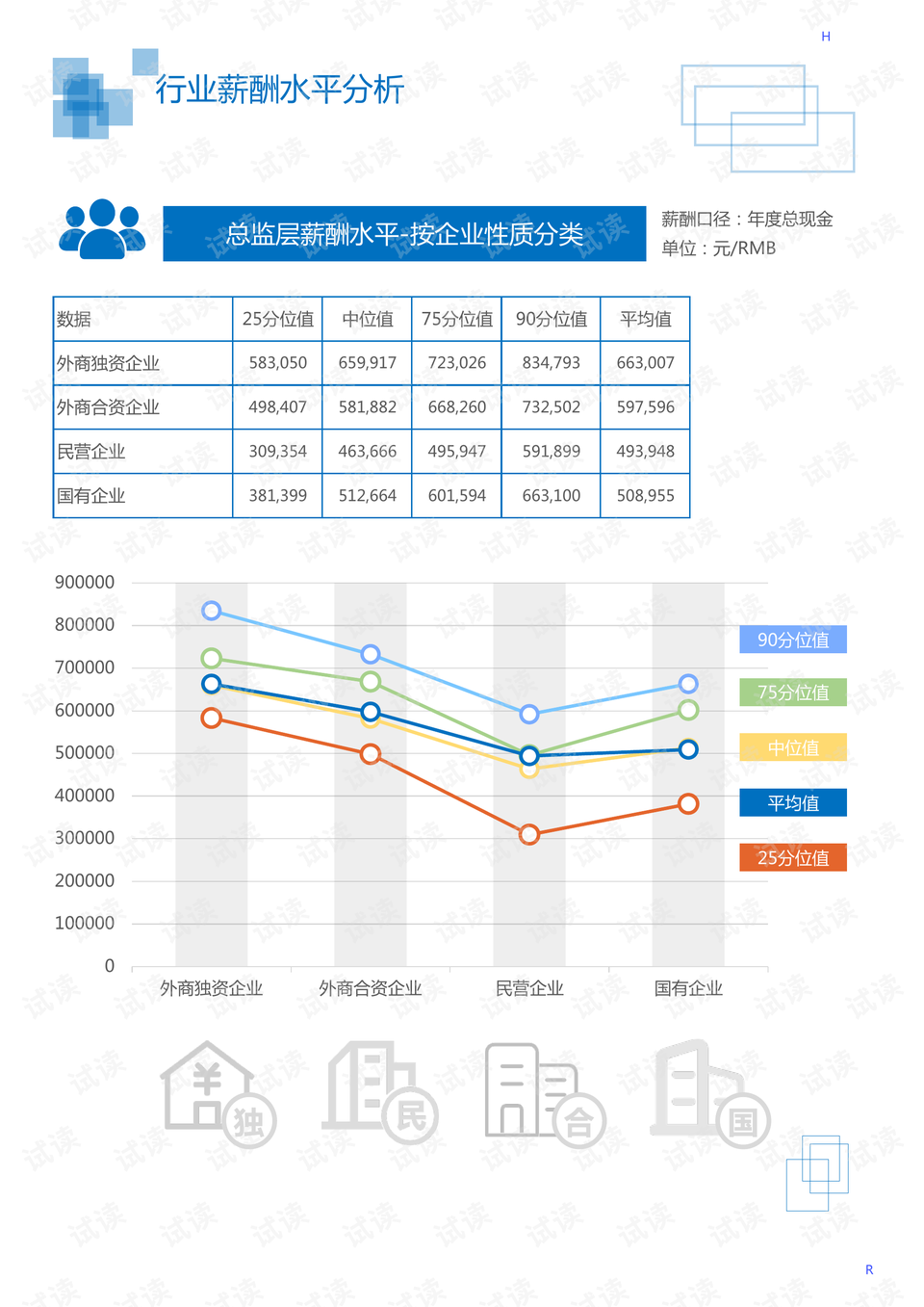 广东康佳照明有限公司广东康佳照明有限公司，探索智能照明的卓越之路