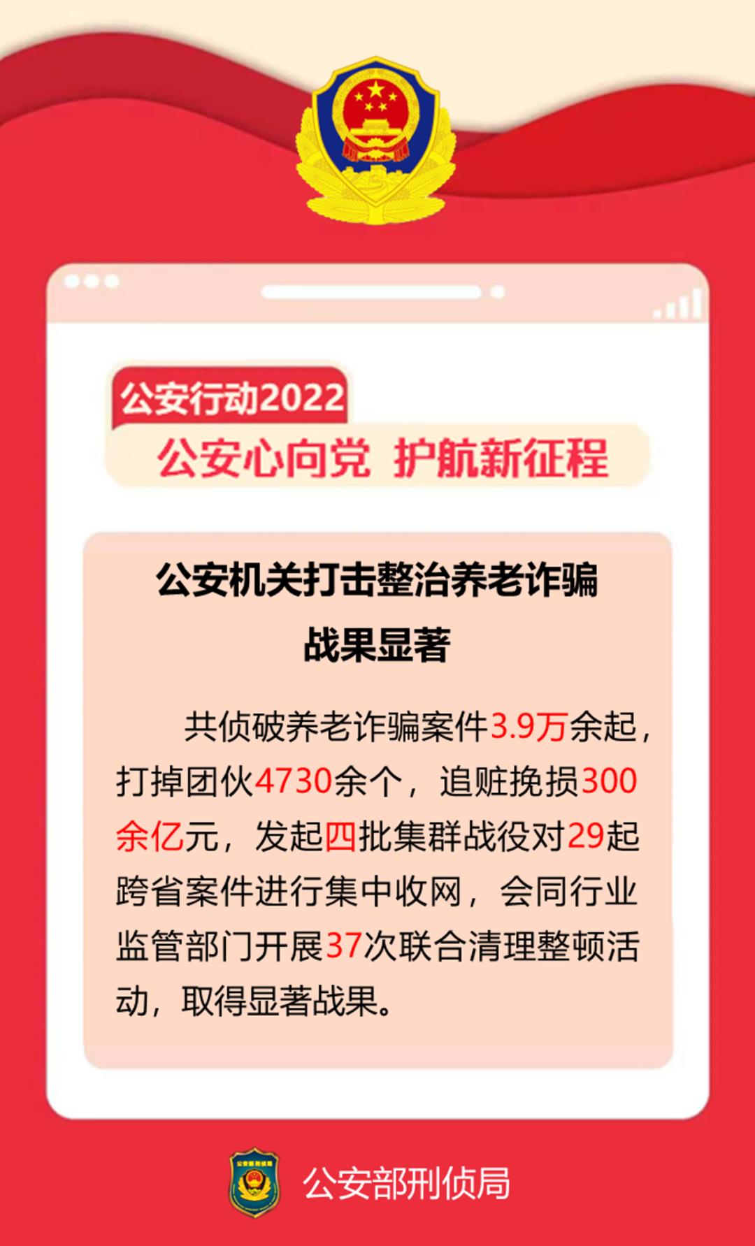 五个月可以打掉吗五个月可以打掉吗？——关于孕期决策的思考