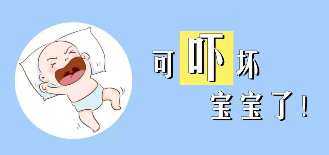 两个月宝宝吓着的表现两个月宝宝吓着的表现及其应对措施