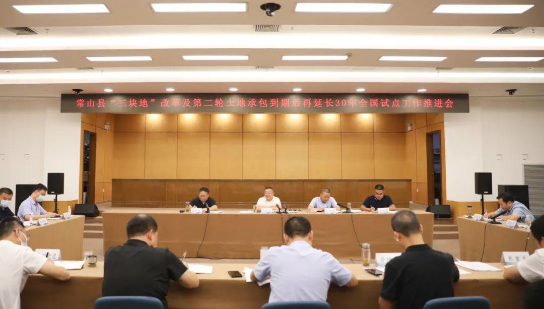 广东天马农业有限公司广东天马农业有限公司，引领现代农业，铸就辉煌成就