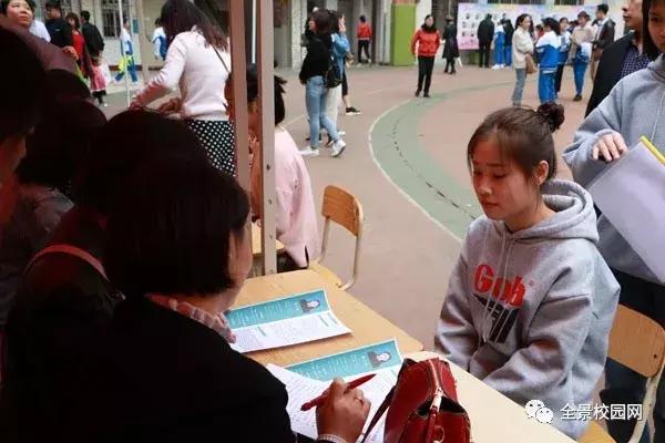 广东省技术师范学院广东省技术师范学院，培养新时代技术人才的摇篮