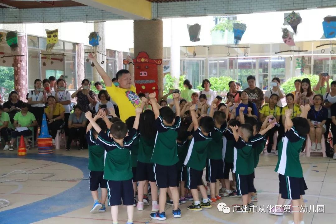 广东省育才第二幼儿园广东省育才第二幼儿园，育人为本，质量为先