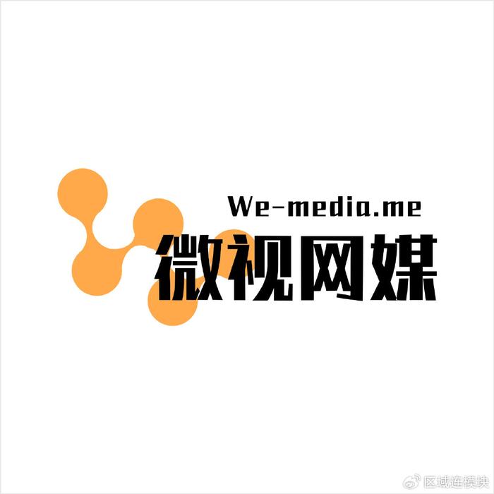 广东微视觉有限公司广东微视觉有限公司，探索视觉科技的前沿引领者