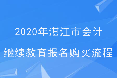 2017广东省考面试广东省考面试，探索其过程与影响