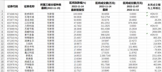 江苏龙成科技江苏龙成科技，引领科技创新的先锋力量