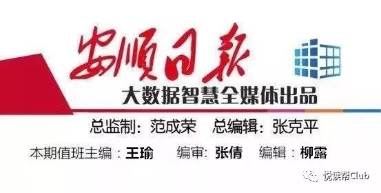 广东省归类师招聘广东省归类师招聘，探寻专业人才的新篇章