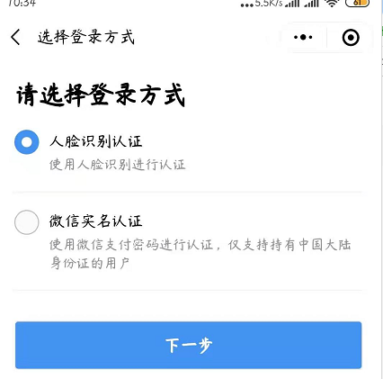 广东省广州市社保查询广东省广州市社保查询，便捷途径与实用指南