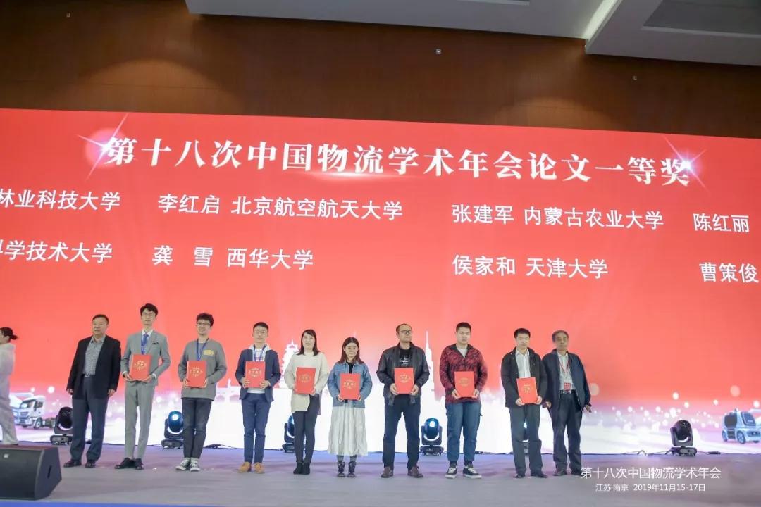 江苏凌众科技江苏凌众科技，引领科技创新的先锋力量