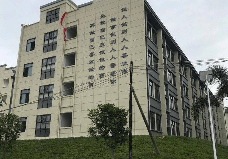 广东祖建工程有限公司广东祖建工程有限公司，构建卓越，铸就传奇