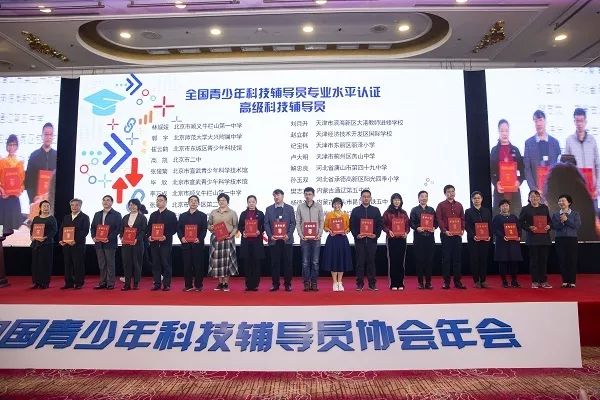 江苏大学的科技专业江苏大学的科技专业，培养新时代科技创新人才