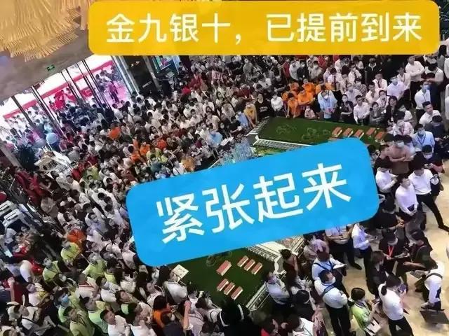 广东省社保在哪查询余额广东省社保余额查询攻略