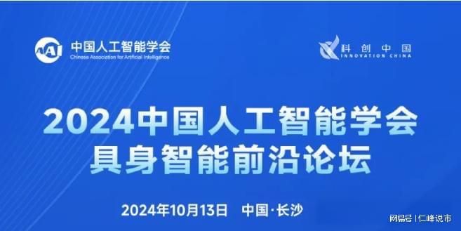 江苏华得科技待遇江苏华得科技有限公司的员工待遇概览